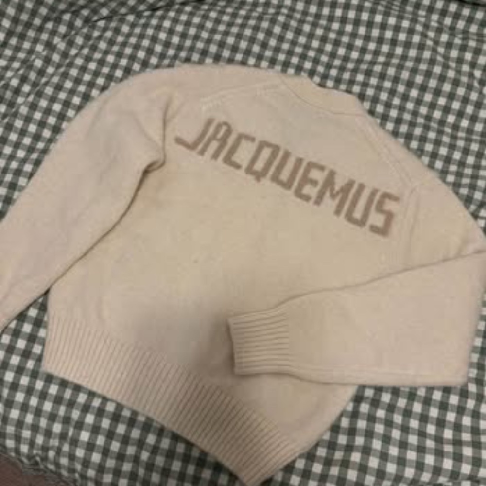 Jacquemus 'The Jacquemus' Cardigan – Light Beige